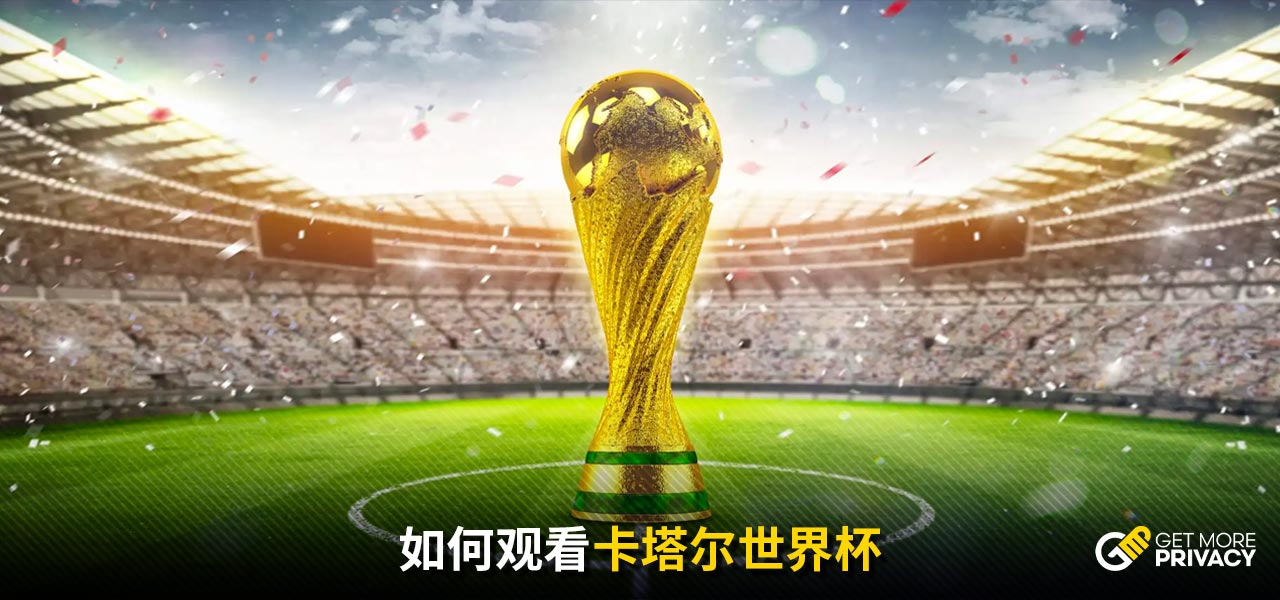 斷數量